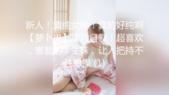 [MP4/ 529M]&nbsp;&nbsp;长沙辣妹-樱桃宝宝- 撩动发丝、阴毛旺盛、玩弄几下就叫得不行，声音实在是骚！