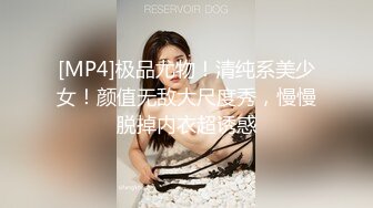 极品反差女神私拍，万人追踪推特气质小姐姐【小姑妈S】订阅，道具紫薇与撸铁健硕帅哥大玩性爱