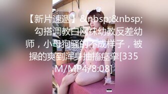 [MP4/ 587M]&nbsp;&nbsp; 最新超火香港网红极品美少女HongKongDoll 海岛生活 1 玩偶姐姐性感比基尼 露天榨汁浓厚中出蜜穴