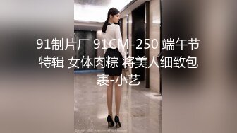 【新片速遞】&nbsp;&nbsp;做你的婊子，骚妈乱伦小鲜肉儿子激情啪啪，淫声荡语撩骚网友，深喉口交大鸡巴玩弄，激情上位抽插浪叫不断[164MB/MP4/21:48]