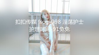 (探花)20231009_新手探花不足见谅_12882768