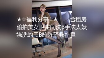 【国产AV首发??极品女神】天美传媒新作TMW088《四人海滩??露营炮旅》豪华房车爆操车震纹身靓妹 高清720P原版