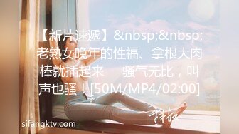 【重金购买OnlyFans福利资源】▶▶日本退役巨乳肥臀系AV女优✿❀永井玛丽亚❀✿《第二弹》