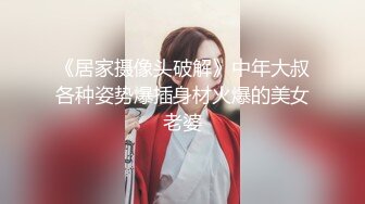 高清修复白袜制服鞋JK美女厕拍啪啪【52V】 (22)