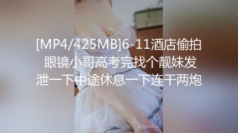 天美传媒TM0121教师节企划胁迫色女教师色老师被学生挖黑料胁迫