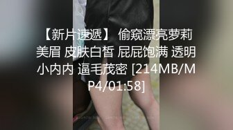 《监控破解》学生情侣酒店开房啪啪啪