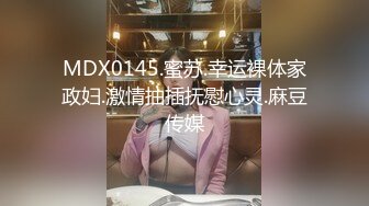 [MP4/ 418M] 叔叔与阿姨的麻将爱情，输钱肉偿，骚逼大奶熟女，让债主内射了，干死这骚妈妈！