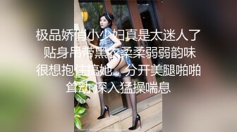 (麻豆傳媒)(blx-0016)(20230104)把清純美乳學妹拉到床上操-秦可欣