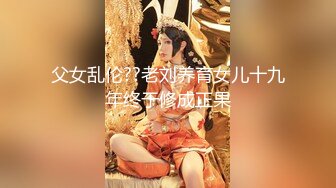 【麻豆传媒】CP-003《玉女神医之官人我要-》仙儿媛