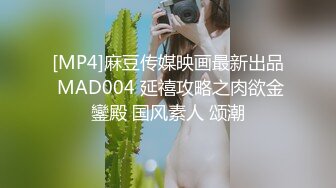 杏吧传媒 xb-124 约炮出来赚零花钱的学妹 性格活泼开朗