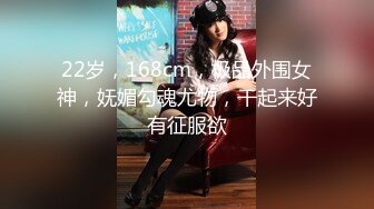 【极品高端泄密】高颜值苗条身材小萝莉美眉和男友性爱私拍全纪录 无套骑乘全白浆 后入操趴下直接内射 高清720P版