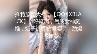 最新录制~顶级女神！绿播下海【冬易映儿】完美身材 抖奶艳舞 5月23日--6月5日【20v】 (14)