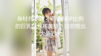 【跟没有血缘关系的哥哥来一发应该没有关系吧】无毛逼漂亮骚妹妹故意勾引哥哥在他面前自慰被操国语