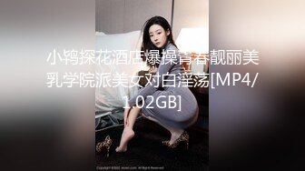 看到那丰满的咪咪、湿润的小穴，我胯下的肉棒禁不住勃起。女儿的朋友全都是巨乳美少女，身着制服更是无比迷人，胯下的肉棒早已按捺不住勃起！2