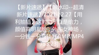 《最新泄密☀反差尤物》推特極品網紅巨乳女神【九兒溫柔妹妹】定制私拍，與閨蜜泡欲誘惑互摸百合裸舞COS警服～稀缺資源值得收藏7K23122107【全網首發】《最新泄密☀反差尤物》推特極品網紅巨乳 (4)