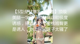 极品骚浪紫藤妹Ayanini玩刺激穿露背毛衣卫生间自慰喷水