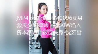 MIDV-681 絕頂開發體位迷的女人尋找子宮海綿角度 被癡女多次中出..神宮寺奈緒[中字高清](無碼破解)