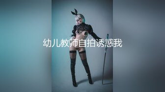 你浅浅的微笑就像乌梅子酱！【呜崽酱】19岁学妹在酒店~小妹妹这么瘦，胸却是又大又圆又挺 (4)