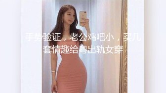 高潮的大奶情欲少妇