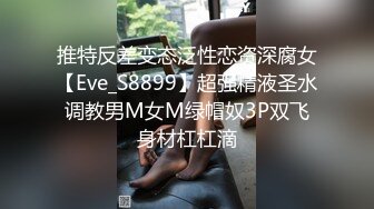 2023-10-18流出酒店偷拍❤️高清新台口活不错的年轻小情侣啪啪起来不分昼夜