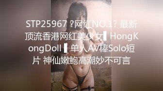 第一次无套感受东南亚熟女风情