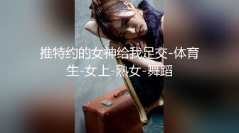 [MP4/ 2.03G] 约会性感高跟时尚美女 黑色情趣小吊带就是叫人欲望沸腾趴身上舔吸玩弄啪啪大力抽操水印