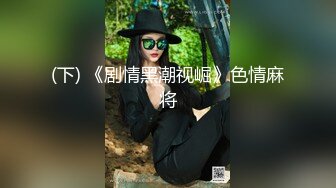 Onlyfans 反差女神 22岁极品网红【tttyphoonnn】 福利啪啪合集 海边度假，别墅沙