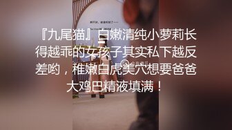 单位女厕偷拍平时高冷的女领导 这小肥B还不错