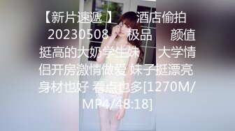 3p淫妻如此之骚