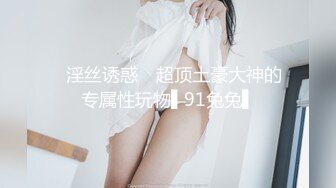 294_(no_sex)20230720_甜甜可一