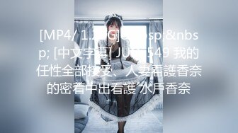 【极品❤️美少女】雅雅✨ 开裆黑丝JK妹妹の嫩穴奴隶 鲜甜蜜壶舔穴吸汁 女上位榨桩白浆都拉丝 劲射中出