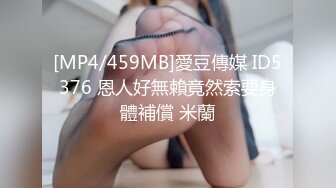 OF韩国极品TS美人妖「lin002200」【第38弹】酒店4P从浴室干到床上 四个酮体疯狂缠绵