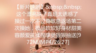 ⚫️⚫️【11月重磅福利②】柔中带刚，撸铁健身女神【bundangcouple】推特24G完整版分享，裸体健身啪啪紫薇