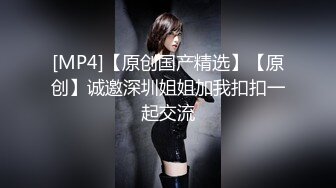 超火小姐姐推荐极品美图FLASH] 2023.06.13 日系纸妹露乳翘臀诱惑[72P/196M]