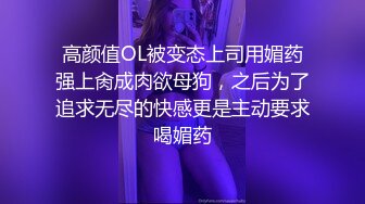 【最新12月无水订阅⑾】口爆颜射天花板！榨汁姬kiri_amari露脸性爱，多种高强度榨精做面膜，主打一个淫骚 (1)