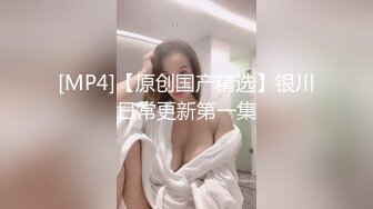 白嫩大奶妹子酒店椅子上瘋狂操逼玩3P,被两个猛男操得死去活来！