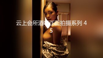 [MP4/ 539M]&nbsp;&nbsp;最新极品流出爱丝袜女神的vivian姐』2022最新定制黑丝长靴女神的特殊服务内射蜜穴