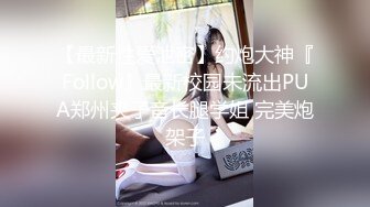 (下心俊介)(fc3367606)な女子大生れいちゃん　本番NGなのに勃起したデカチンに大興奮！特別に内緒で本番許可して最後はたっぷり中出し