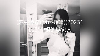 [MP4]精东影业 JDSY-015《微信约到混血辣妹疯狂干炮》想致富？先奉献自己的身体！妲己