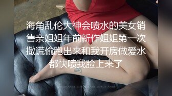 强推大二女生续集