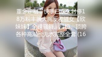 【新片速遞】《网红极品重磅❤️泄密》万人求购Onlyfans卡哇伊白虎B百变美少女嫩妹jknf6自拍口交自慰打炮极度反差[5340M/MP4/01:46:04]