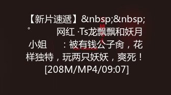 泰国OF福利博主★✨minichu✨☆是个日系Coser 也出过一些国内游戏角色的Cos 质量还算不错  三点全露 尺度也比一般的擦边Coser大得多 (VO.6)