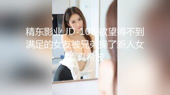 [MP4]STP25609 麻豆传媒 MD-0243《骚女健身联盟》新人女优 嵐湘庭 夏晴子 VIP2209