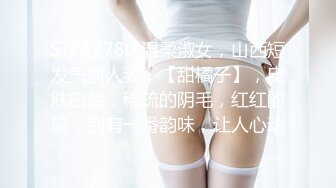 喜欢舞蹈的妹子