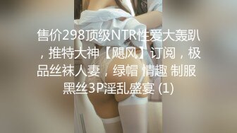 STP26582 【姐姐来了】健身房换衣间&nbsp;&nbsp;偷偷塞跳蛋自慰&nbsp;&nbsp;极品身材运动美感 骚逼水多欲望强