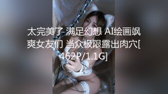 F杯大奶子女友白天就发骚揉奶，我出差给我发裸拍视频 可下载