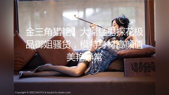 【自整理】大长腿金发美女让你看足底够不够骚，屁眼里还塞了一个爱心肛塞，骚气十足！honey_bellex 最新流出视频合集【163V】 (27)