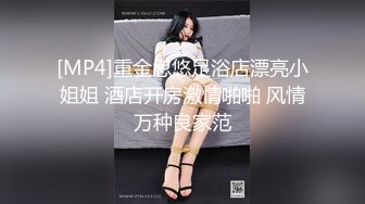 ✿清纯淫荡小娇妻『少女人妻初长成』老婆下面太紧，亲手扶着单男鸡巴插进自己小骚逼发出舒服的淫荡叫声