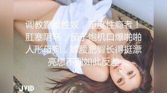 杏吧传媒 揭露钢琴演奏家的淫乱私生活