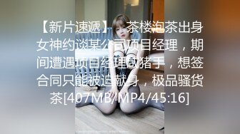 [MP4/857MB]9-18&nbsp;&nbsp;91李公子密探约啪黄头发外围妹子，脱光光胸好大，被大鸡巴操的哇哇叫